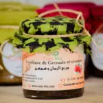 Confiture de grenade/ sésame