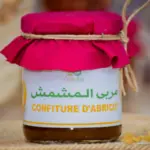 Confiture d'Abricot