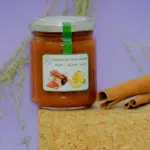 Confiture de coing/cannelle