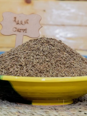 Carvi Grains