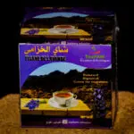 Tisane de Lavande