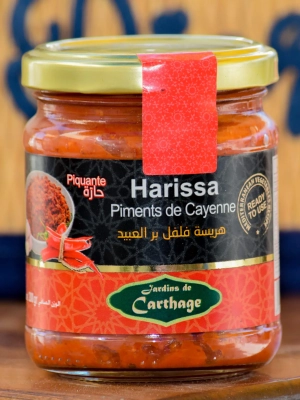 Harissa aux Piments de Cayenne
