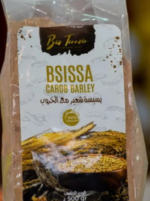 Bsissa Caroube (poudre)
