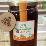 Miel de montagne 1kg