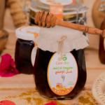 Miel de Bruyère 250g