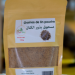 Graines de lin poudre copie