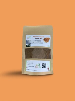 Ras-el-Hanout