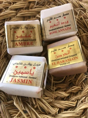 Famille Musc