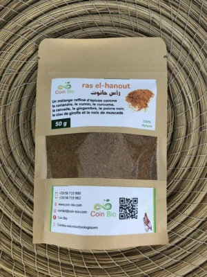 Ras el hanout sachet