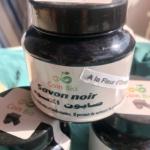 Savon noir Fleur d'Oranger
